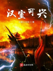 才一颗葡萄就疼成这样