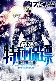 私密电影