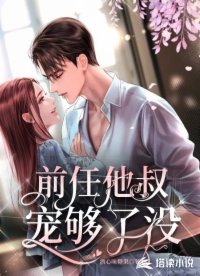 小男主初尝禁果h