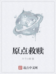 兽医苏玛丽PO