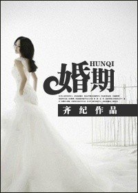 结城美纱
