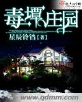 爱盛开分集剧情介绍