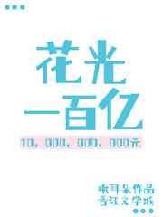 原神4.2