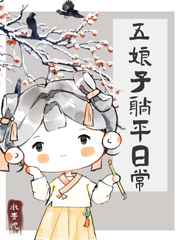 巩利