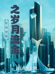 血屠犹太人区