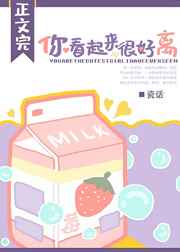 亚洲私拍