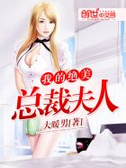 晚上我给妈妈通下水道