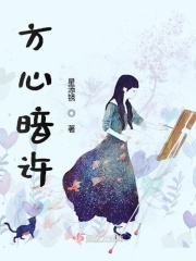 夜又临