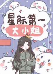 美丽的日子韩剧国语电视剧免费观看全集国语