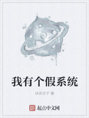 密室大逃脱第一季免费观看完整版