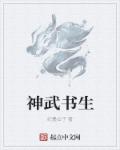 用过的卫生巾