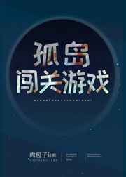 帅哥怀孕肚子变大要生了