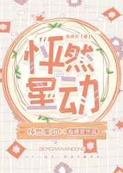 我是特种兵之利刃出鞘2