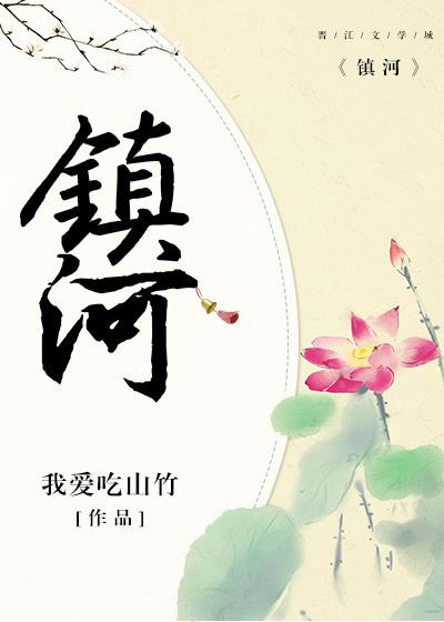 36ccc成电影高清观看