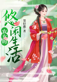 重生香港1972