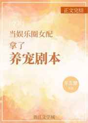 一级做a爰久久毛片武则天