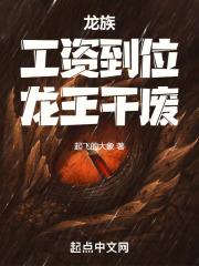 一本热东京道中文字幕