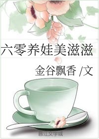 24小时日本在线视频