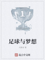 快穿之情深一寸(h)