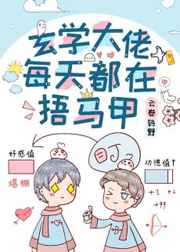 尺度直播app排行榜