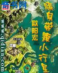 凯迪社区猫眼看人
