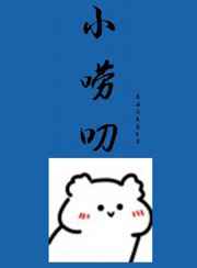 84sao强力打造视频在线