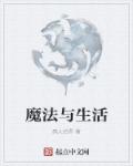 色视