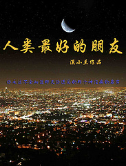jlzz视频大全