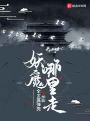 现在去见你韩剧免费观看完整版