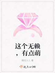 男女羞羞事的全程视频