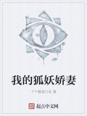 异界全职业
