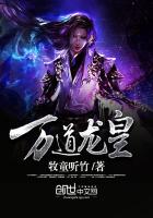学警狙击