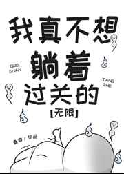 居家男人