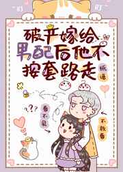 王英雄