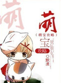 哒哒哒在线视频免费观看视频
