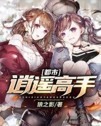 下面流了好多水好想做