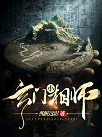 污污小黄文