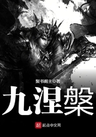 拉丁舞甩出葡萄粒