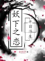 无忧无虑影视网