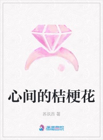 炮神电视剧免费观看全集高清版