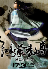 方子传电影未删完整版