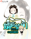 母娘乱管全集在线播放