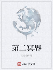 jlzzjlzz教师在线播放