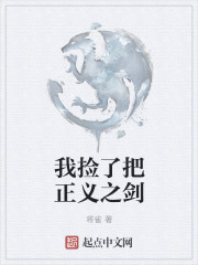 黄蓉怀孕挺大肚子吞巨龙