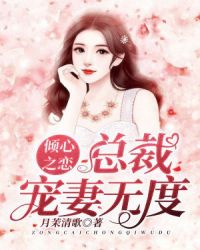 成龙龙马精神免费播放