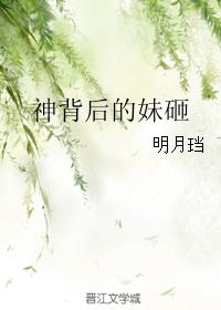 香肠派对电影