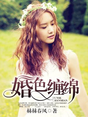 np小黄文