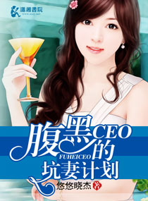 无尽之剑2 攻略