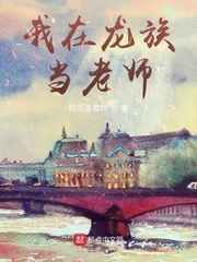 淘寶