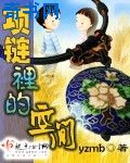猫咪vip激活码大全
